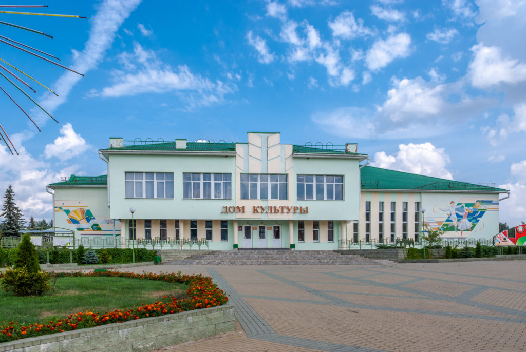 Клепачи Беларусь Sony a200 DT 18-70mm