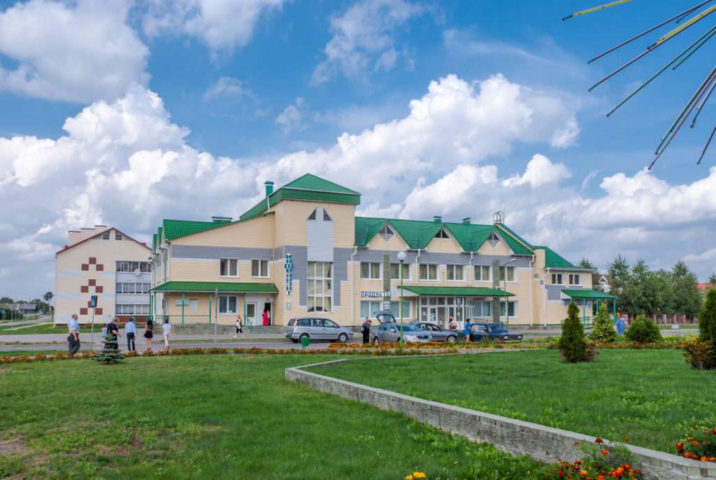 Клепачи Беларусь Sony a200 DT 18-70mm